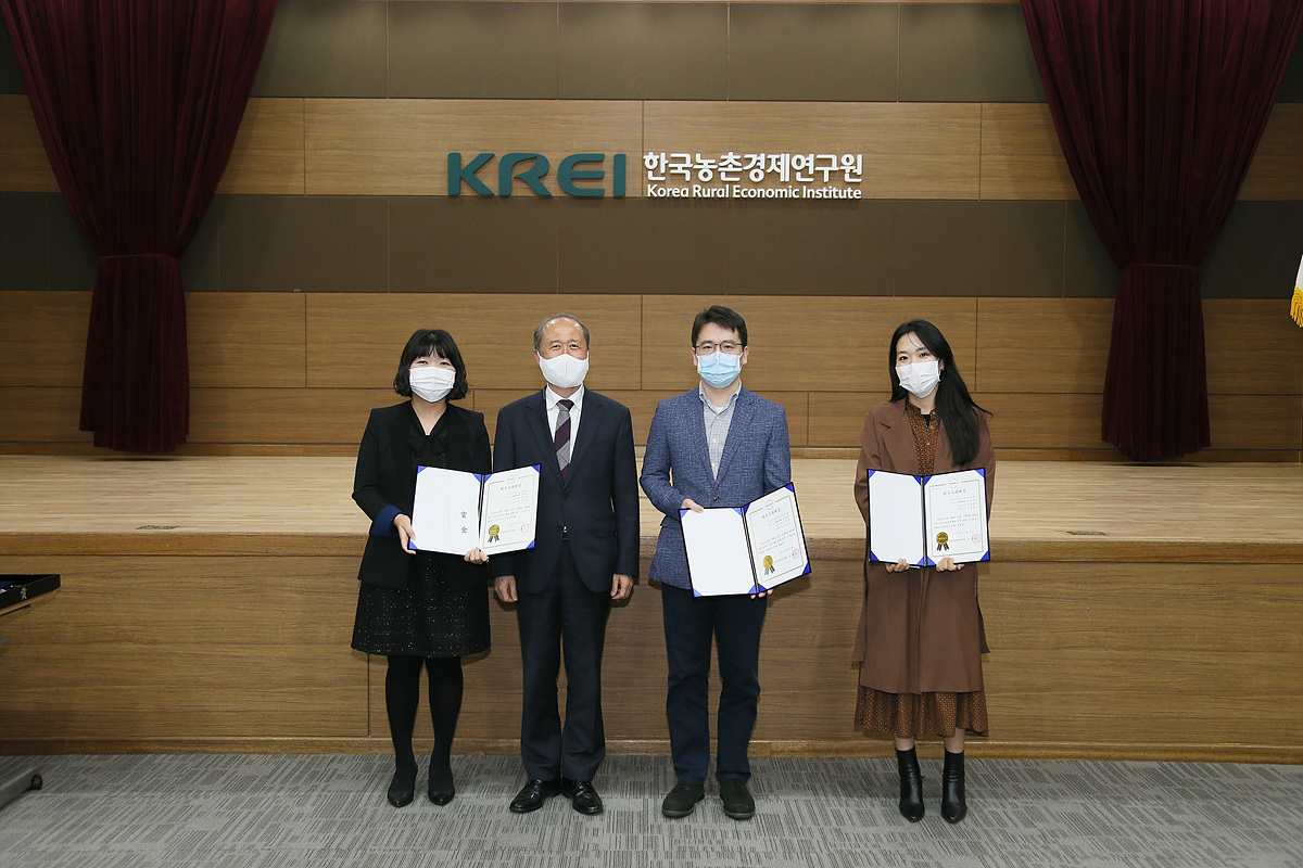 KREI, 개원 43주년 기념식 온라인 개최 이미지